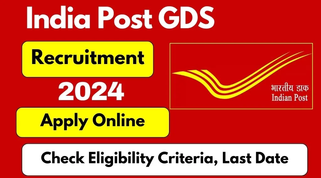 India Post GDS Recruitment 2024