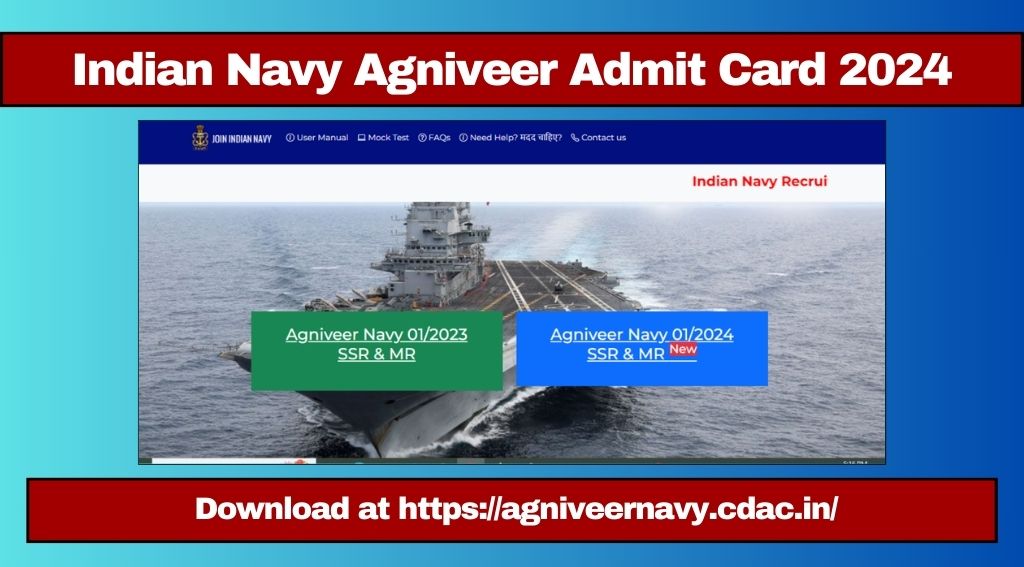 indian-navy-agniveer-admit-card-2024