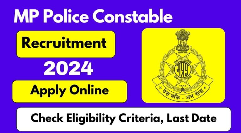 MP Police Constable Recruitment 2024 Online Form, Check Application ...