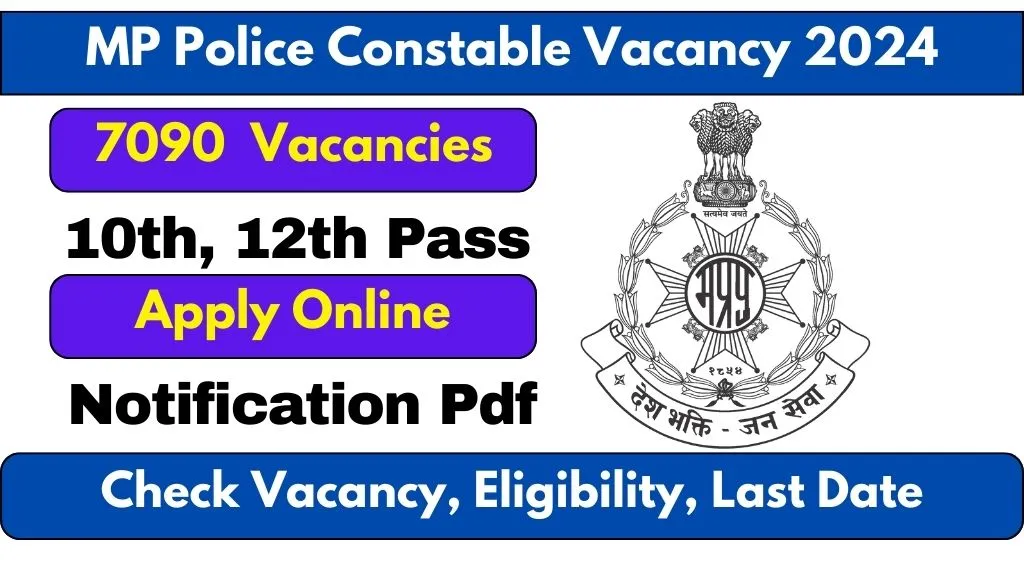 mp-police-constable-vacancy-2024-notification-pdf