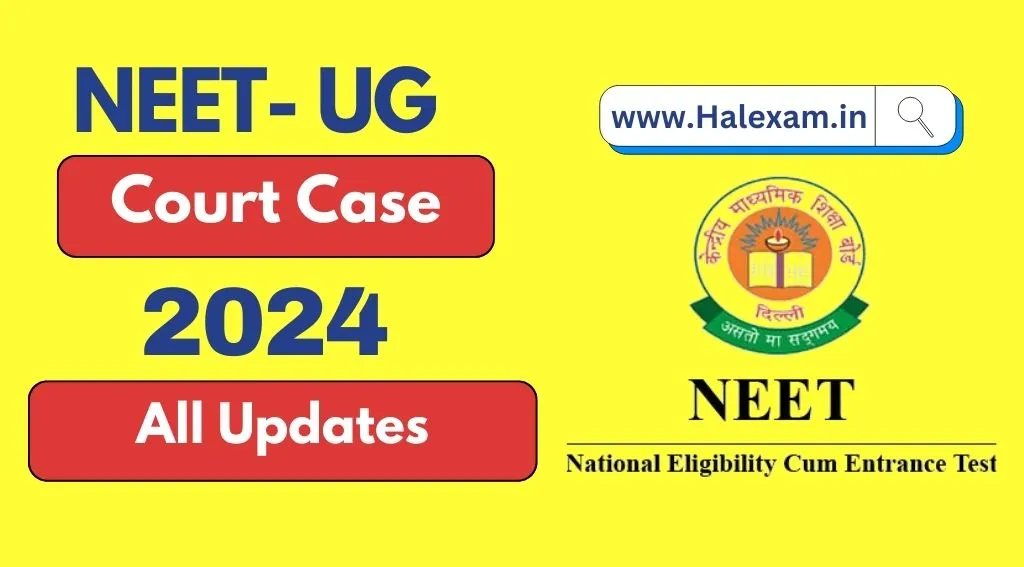 neet-ug-2024-court-case-all-updates