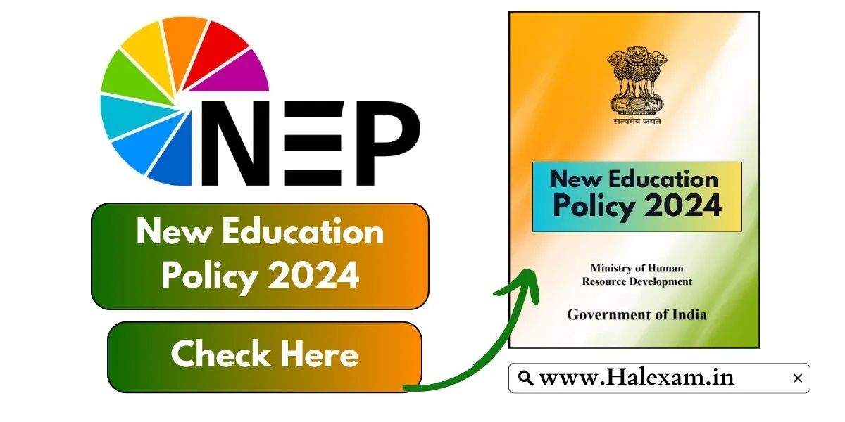 new-education-policy-2024