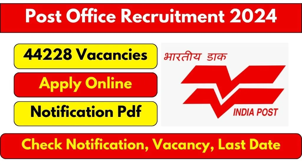 Post Office Recruitment 2024