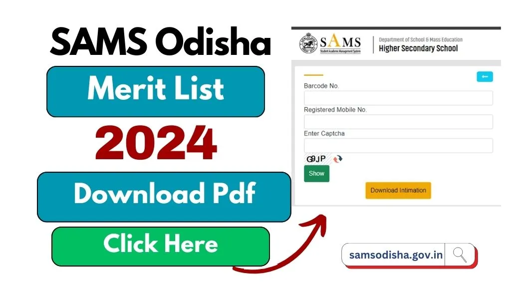 SAMS Odisha Merit List 2024