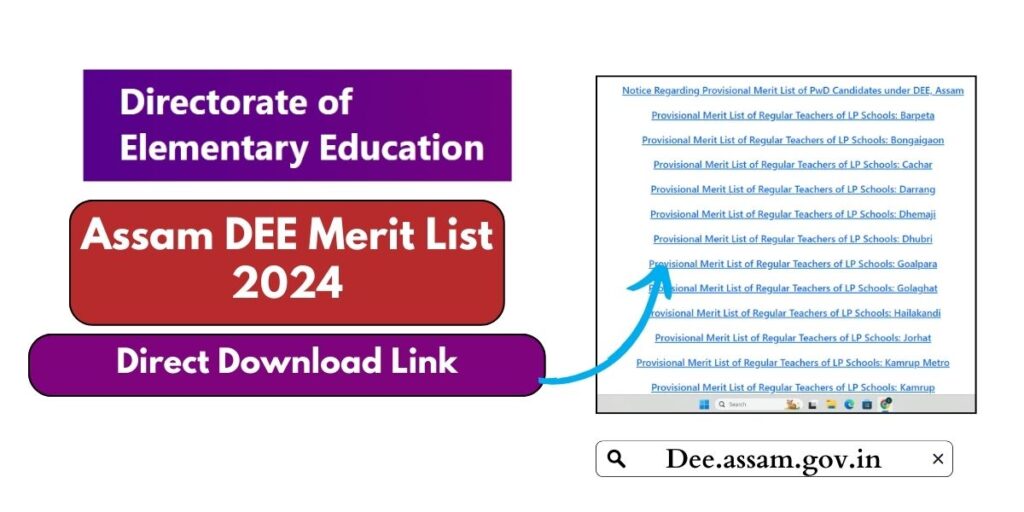 assam-dee-merit-list-2024