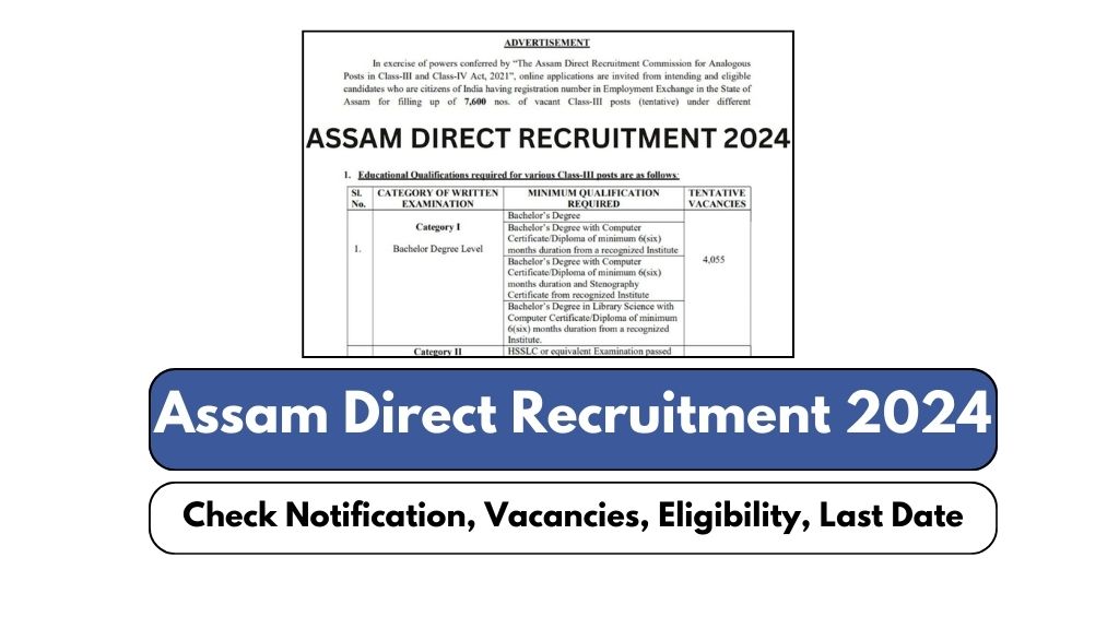 Assam Direct Recruitment 2024