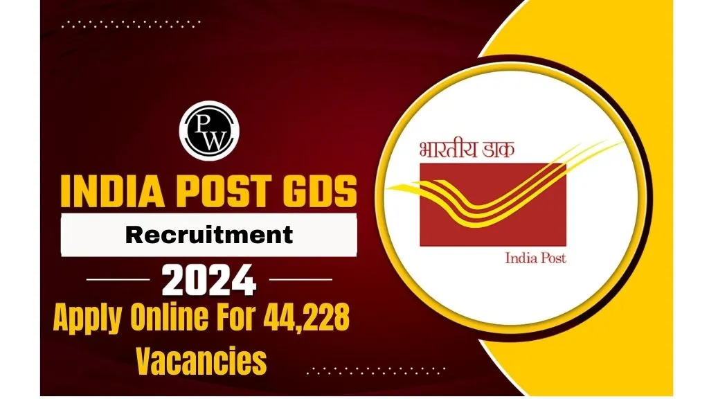 GDS Recruitment 2024