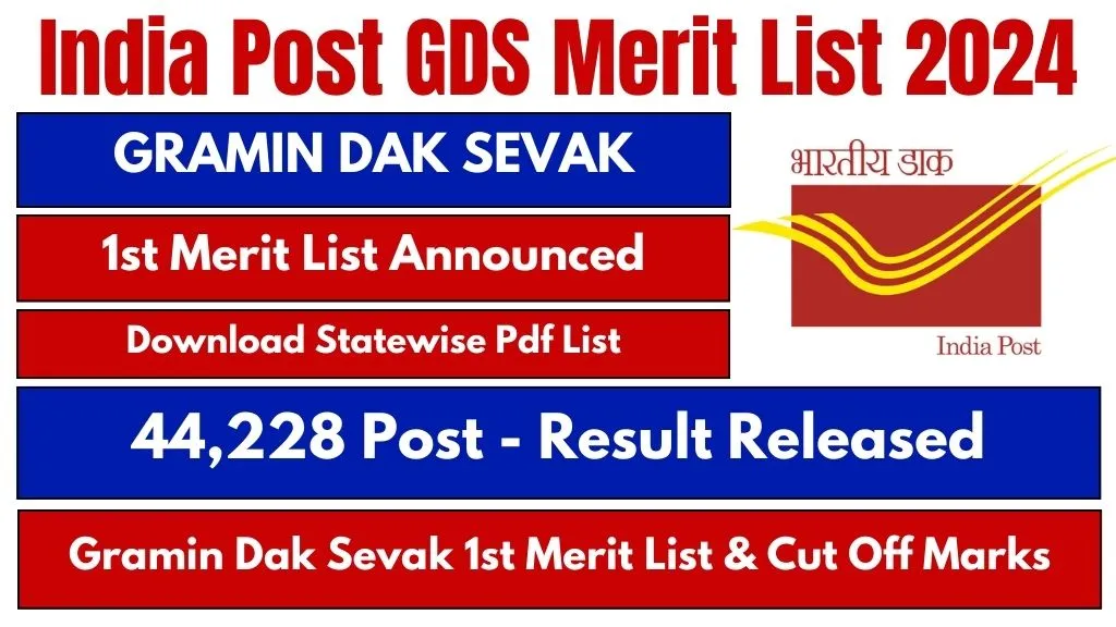 India Post GDS Merit List 2024