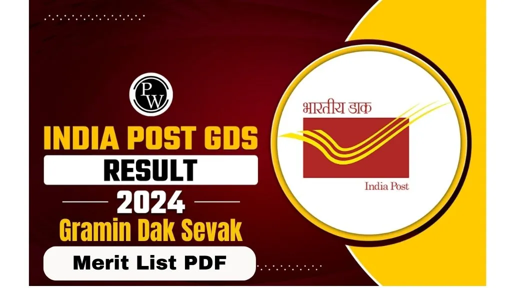 India Post GDS Result 2024