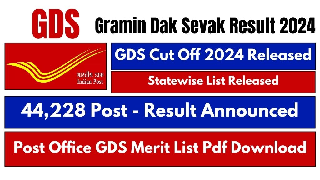 India Post GDS Result 2024