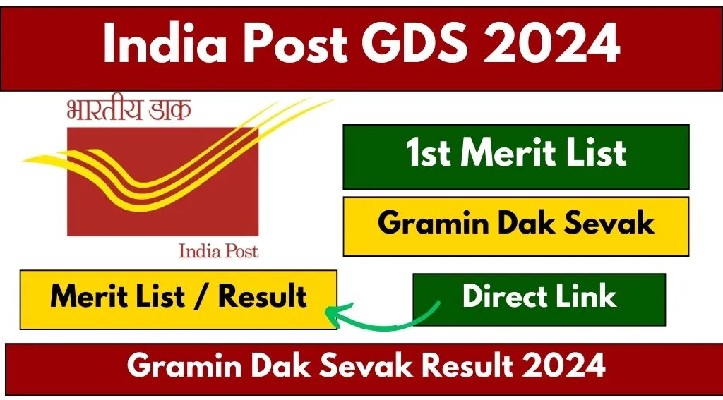 Post Office GDS 1st Merit List 2024