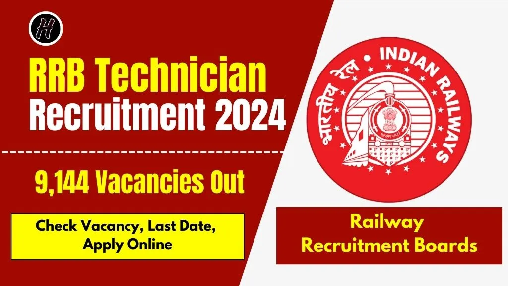 RRB Technician Recruitment 2024